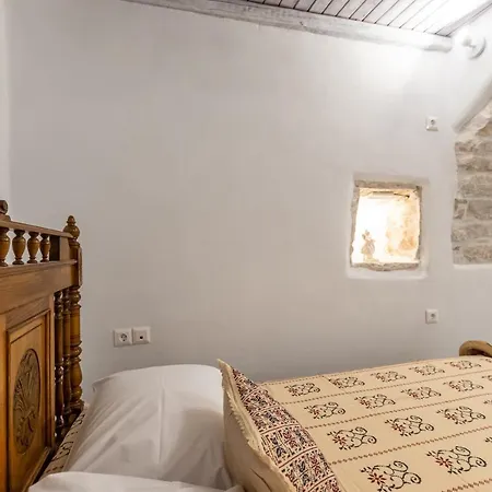 Casa Estiva Apeiranthos Naxos Apartamento